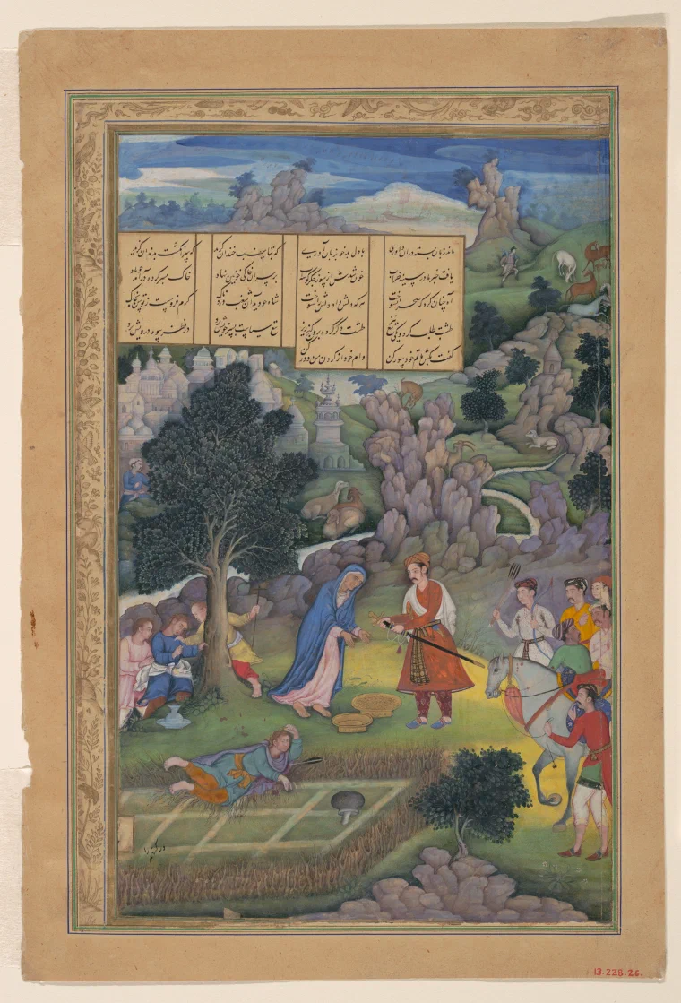 Mughal manuscript folio with a painted court scene in bright colours surrounded by Persian text in ruled panels
