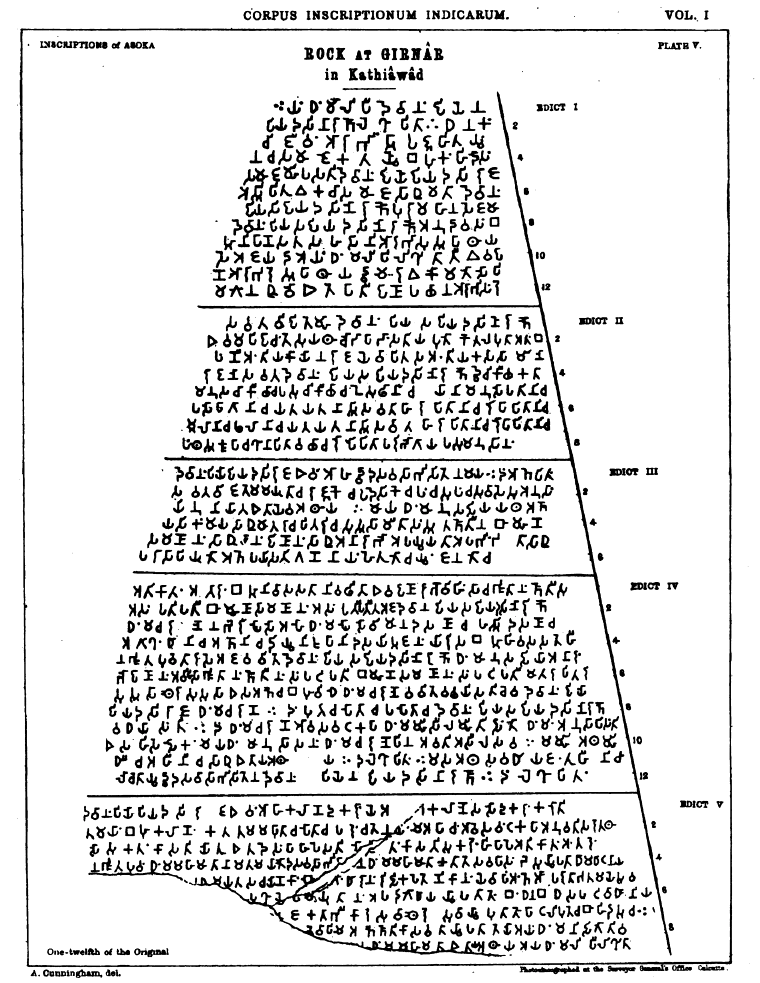 Facsimile plate of Ashoka's rock edict at Girnar, showing dense lines of Brahmi characters cut into stone